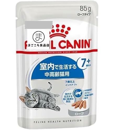  CANIN 室内で生活する中高齢猫用 85g×48袋 Amazon | 【6個セット】ロイヤルカナン インドア 7＋ ローフ 室内で